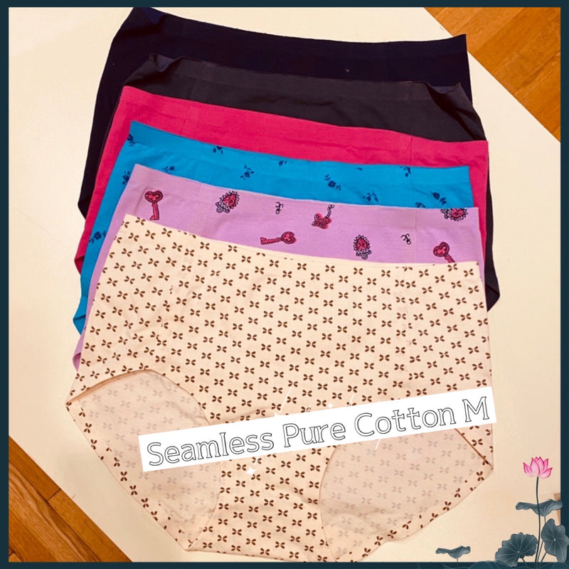 F&R Cotton Seamless Brief Panty