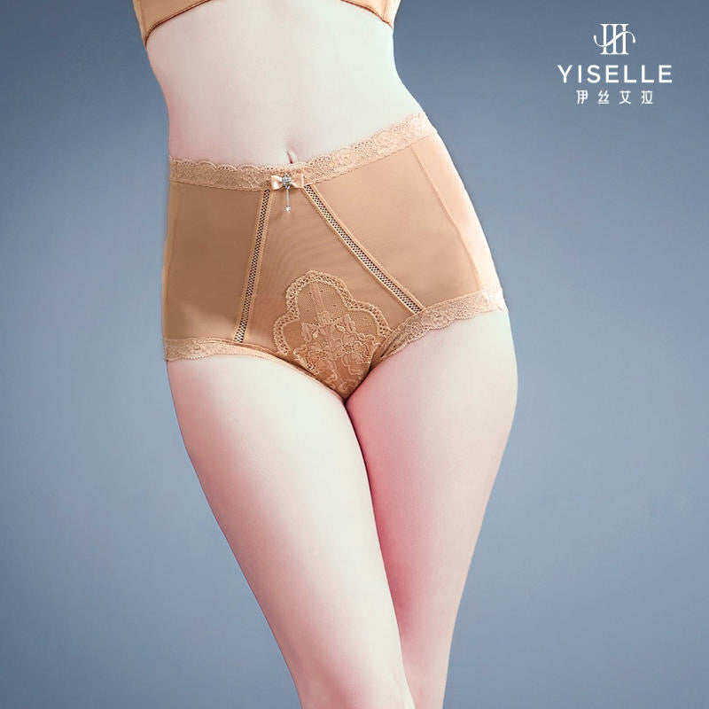 Yiselle Underwear 600027